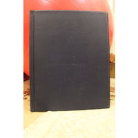 ПАПКА скоросшиватель СССР темно-синяя