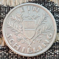 Австрия 1 шиллинг 1925 года. Архитектура. Серебро. Сторгуй за свою цену, предложи обмен!