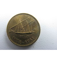 Кувейт 1 филс