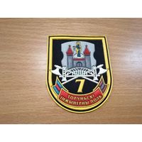 Шеврон 7 инженерного полка СЗОК