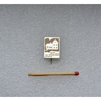 Дом музей И. Я. Франко. Львов.