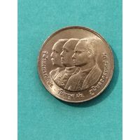 Тайланд 2 бата 1989 г. Университет Чулалонгкорна