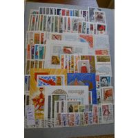 СССР-1968 (Заг.3503-3642) гаш., Хронология, Весь 1968 год(все марки и блоки ), полный комплект(2)