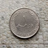 1 дирхам 1995 года ОАЭ. Арабские Эмираты.