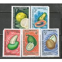 Камерун(Республика). Фрукты. 1967г. 5 марок.