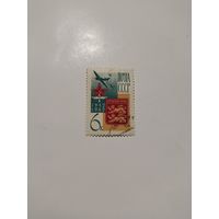 СССР 62. Нормандия.