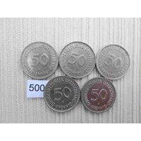 5 монет по 50 пфеннигов лот 500