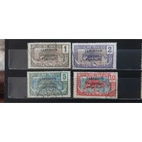 РАСПРОДАЖА КАМЕРУН 1916г. НАДП. Гаш.