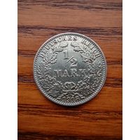 1/2 Марки 1918 (А)