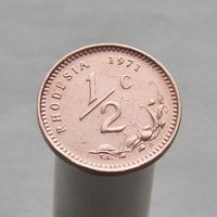 Родезия 1/2 цента 1971