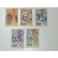 Распродажа коллекции с рубля ! Марки Венгрии  .