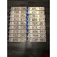 Автомобильные номера для коллекции