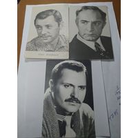 Открытки Актеры кино СССР. С рубля