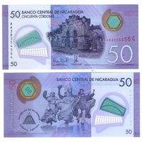 Никарагуа 50 кордоба 2021 год UNC (полимер)