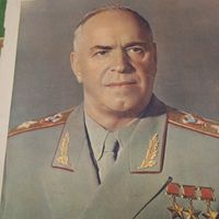 Г.К. ЖУКОВ. К 60-летию со дня рож. огонек 1956.
