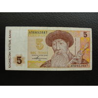 Продажа коллекции с 1 рубля! Банкноты всего мира.