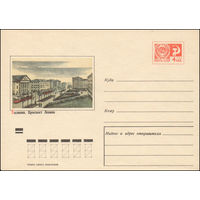 Художественный маркированный конверт СССР  N 6796 (14.01.1970) Калинин. Проспект Ленина