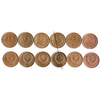 СССР 5 копеек 1981 года