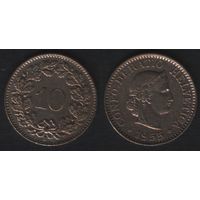 Швейцария km27 10 раппен 1955 год (B) (7