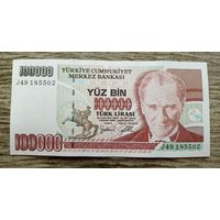 Werty71 Турция 100000 лир 1997 1970 UNC банкнота