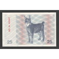 Литва 25 талонов 1991 года. С текстом. Серия AG. Тип Р-36b. Состояние UNC