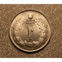10 риалов 1944? ИРАН Серебро штемпельный блеск!