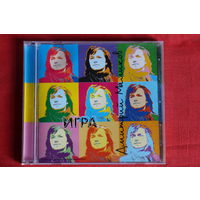 Дмитрий Маликов - Игра (2001, CD)