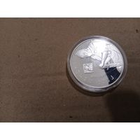 20 рублей Глеб Менски