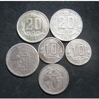 10 Копеек 1938 г. с большим бонусом