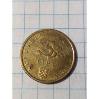 5 лип Хорватия 2013 год