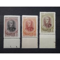 СССР 1956г. Суворов. Серия из 3 марок. ** Сол.1960-1962.