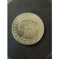 Жетон, коллекционная монета" Тракайский замок" Литва