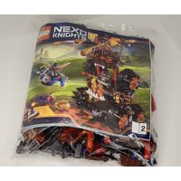 Lego Nexo Knights 70316