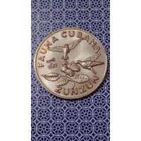 Куба 1 песо 1981  фауна Кубы zunzun