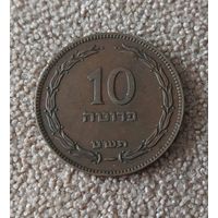 Израиль 10 прут 1949