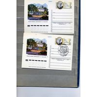 Открытка, почтовая карточка, 1978, Заг.64,  150лет со д/р Л.Н., 2шт.  чистая и СГ Ясная поляна