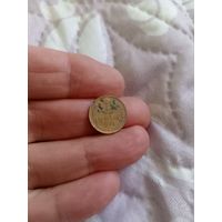 1 копейка 1935 год, старый тип. 1