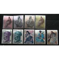 Испанская Сахара 1972 Искусство