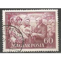 Венгрия. 60 лет со дня рождения М.Ракоши. Генсекретарь Компартии. 1952г. Mi#1222.
