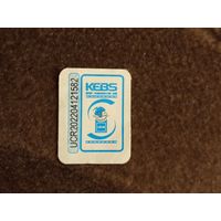 Кения не почтовая марка контроля качества импортных продуктов KEBS (Кенийские бюро стандартов) самоклейка  (2-1)