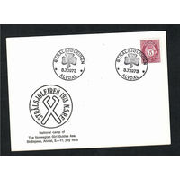 Норвегия. 1970. 50 лет скаутскому движению (6)