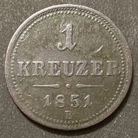 Монета 1 крейцер 1851 год. Австрия. Франц Иосиф I. Монетный двор Кремница.