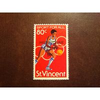 Сент-Винсент  1980 г.Женский баскетбол.Надпечатка "Помощь пострадавшим от урагана."/22а/