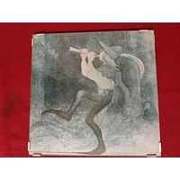 С рубля без мц. постер Bauer Corola, Stockholm. 30х30см, стекло.