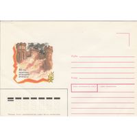 Беларусь 1996 НМХК 55 лет обороны Брестской крепости (к4)