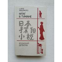 Книги с 50 копеек ! Распродажа !!!