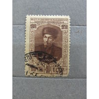 Продажа коллекции с 1 рубля! Почтовые марки СССР