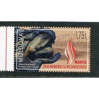 Молдавия 2022. День памяти