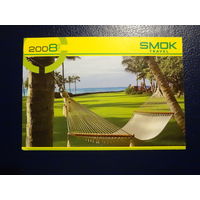 Календарик 2008 г.  Smok travel.