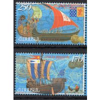 Армения 1999.  Парусники 2 марки  (101)